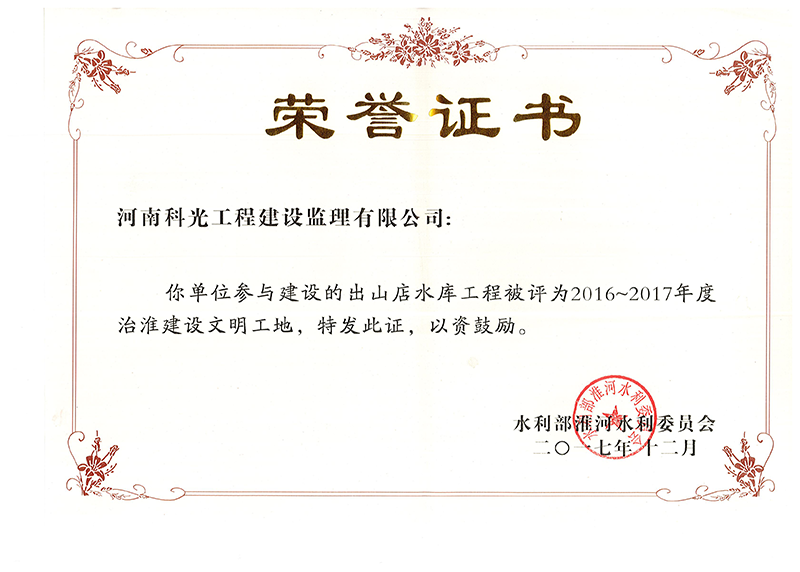 图片20.png 图片20.png