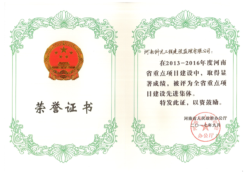 图片21.png 图片21.png