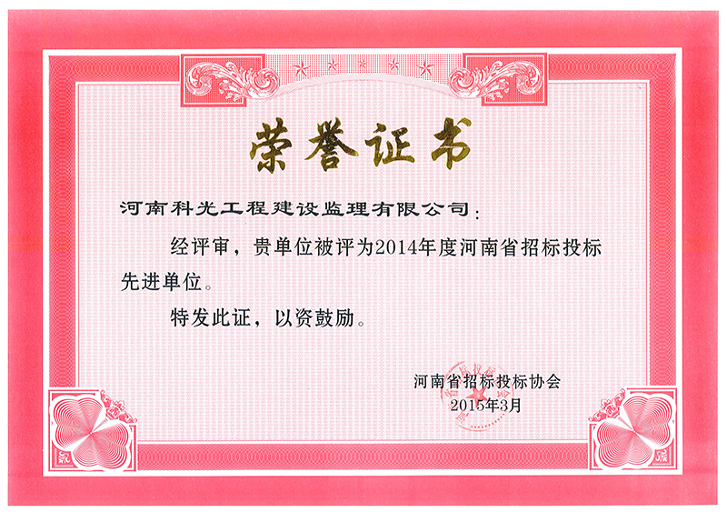 图片23.jpg 图片23.jpg