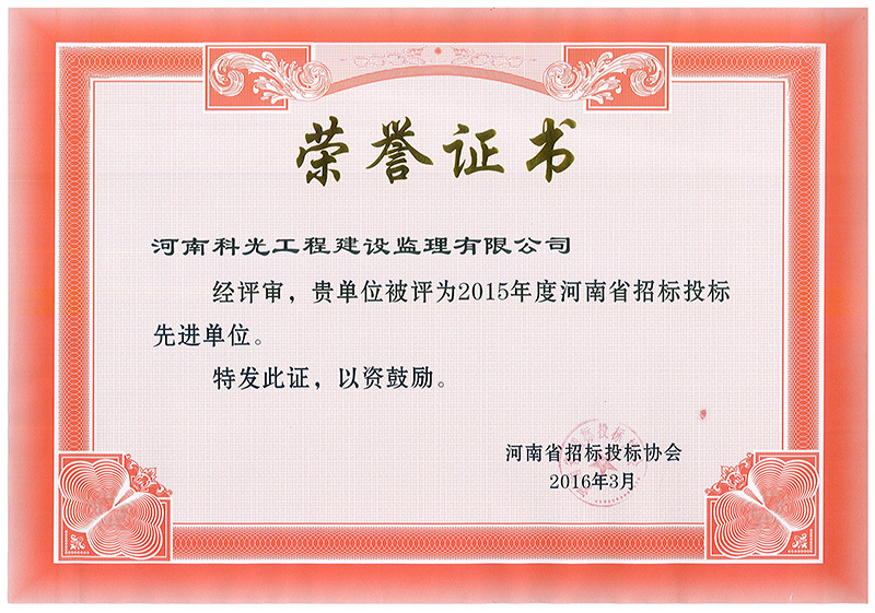 图片24.jpg 图片24.jpg