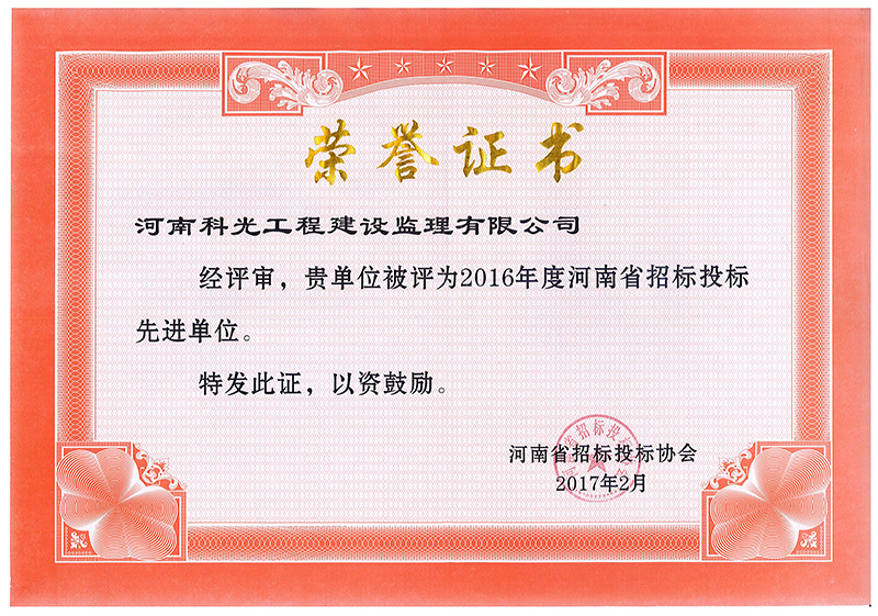 图片25.jpg 图片25.jpg