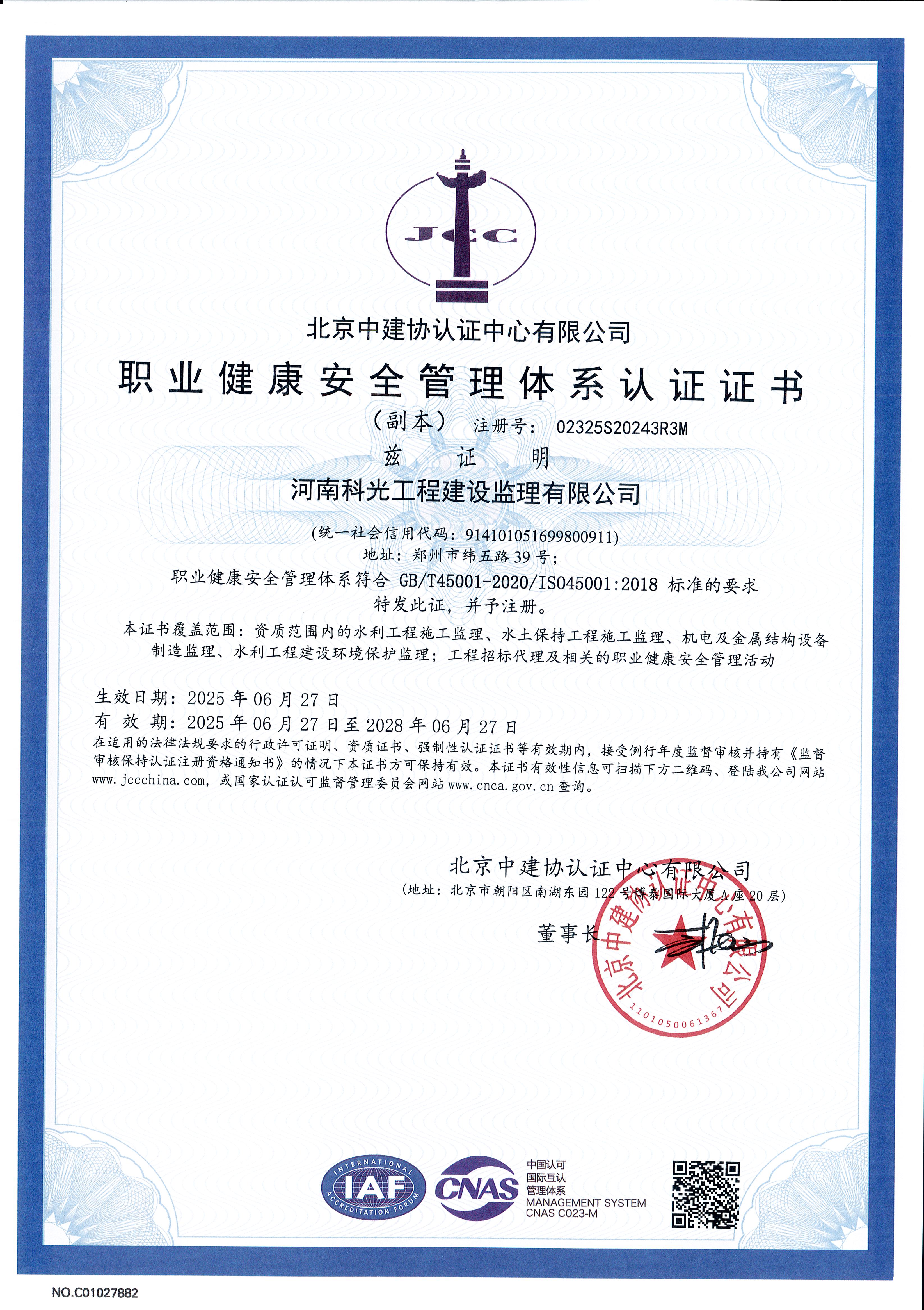 46d661c8544b7a42a9e368d04ad818f.jpg 46d661c8544b7a42a9e368d04ad818f.jpg